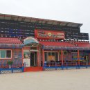 근흥농장 이미지