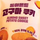 한울파트너스