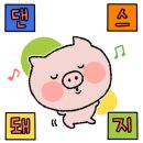 정관노래연습장 이미지