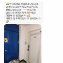 D세탁 | 당근 유모차 세탁 인천 수거 배송가능한 킨더클리닝 내돈내산 후기