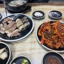 예천식당 이미지