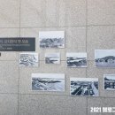 도매만상