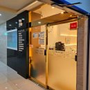 대산한방병원 이미지