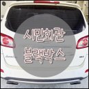 시민회관 이미지