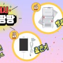 보라텔레콤 이미지