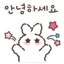 레인보우풀빌라C