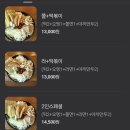카젠손세차