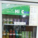 마한목욕탕 이미지