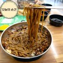 공단마트 | 경주 문산공단 중식 맛집 신얼큰이짬뽕 외동에서 먹은 간짜장 탕수육 후기