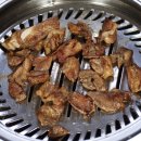 최가네마을 이미지