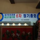 인지초교 이미지