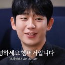 또 놀러와 이미지