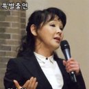 김수희 카카오 검색결과