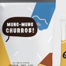 마루덴탈 이미지