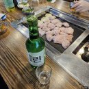 태영생막창앤삼겹살 이미지