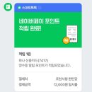 [포천여행] 한탄강가든페스타 포천축제 한탄강생태경관단지 추천
