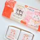 물엿에 퐁당 빠진 한과 맛이 나는 GS25 신상 꿀젤리 모나카 내돈내산 솔직후기