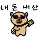 네일몽슈슈 이미지