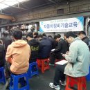 덕산보링 이미지