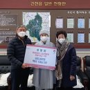 보덕동행정복지센터 이미지