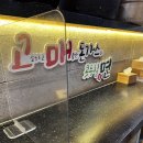 시락국수(전통) | 서문시장 안 맛집 추천 고매돈까스 후기