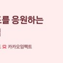 군산시-00605 네이버블로그