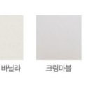 서리풀4길 43 (2) 이미지
