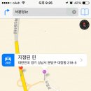 (주)올마 Daum카페