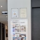 더원이비인후과 네이버블로그