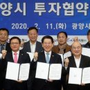 ㈜에이치에스에너지 이미지