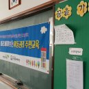 광덕복지관 이미지