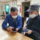 팔달경로당 이미지