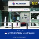반포대로27길1-5 이미지