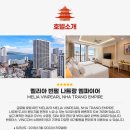 필수농장 이미지