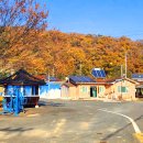 우실마을회관 이미지