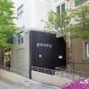 센트럴파크(관리동) Daum카페