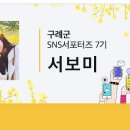 스테이지리산아침 이미지