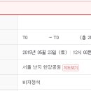 (주)에디넷 네이버블로그