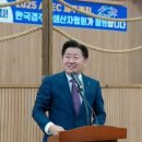가치제주