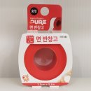 온누리