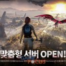 휴먼서버
