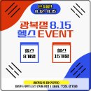 강정동-8 이미지