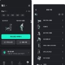 플랜핏 이미지