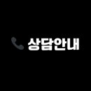 당당특허법률사무소