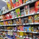 지에스25뉴한남중앙점 이미지