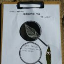 호매실천 이미지