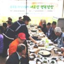 옥이드론 이미지