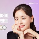 OK안경OK콘택트 이미지