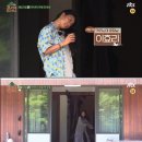 서열민박 이미지