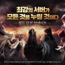 컨텐츠월드 이미지